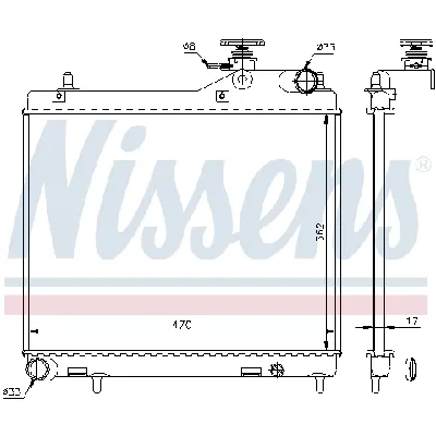 Hladnjak, hlađenje motora NISSENS NIS 67049 IC-A96089