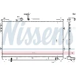 Hladnjak, hlađenje motora NISSENS NIS 67095 IC-D13339