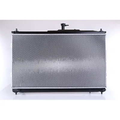 Hladnjak, hlađenje motora NISSENS NIS 67095 IC-D13339