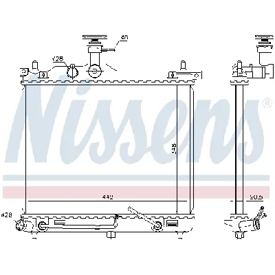 Hladnjak, hlađenje motora NISSENS NIS 67098 IC-D27E7B