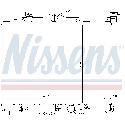 Hladnjak, hlađenje motora NISSENS NIS 67100 IC-473364