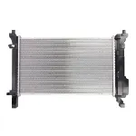 Hladnjak, hlađenje motora NISSENS NIS 67106 IC-A96084