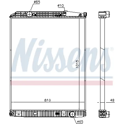Hladnjak, hlađenje motora NISSENS NIS 671650 IC-D7634F