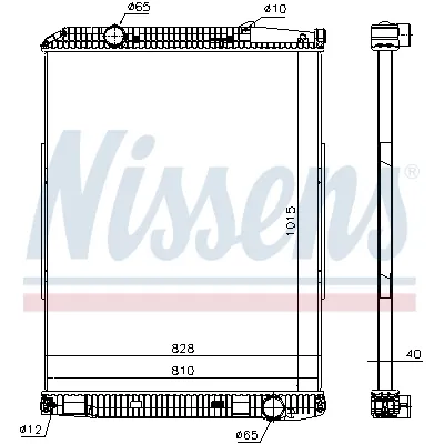 Hladnjak, hlađenje motora NISSENS NIS 671690 IC-D77343