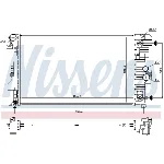 Hladnjak, hlađenje motora NISSENS NIS 67174 IC-C0ECA1