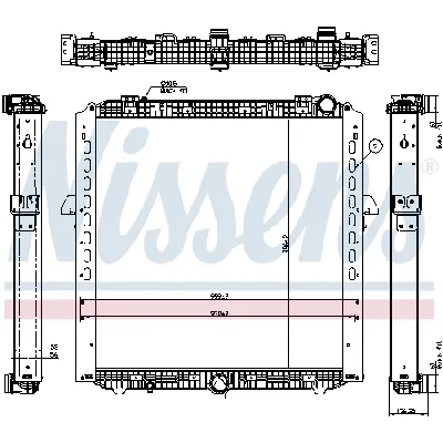 Hladnjak, hlađenje motora NISSENS NIS 67175 IC-G0PU2E