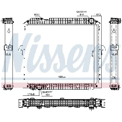 Hladnjak, hlađenje motora NISSENS NIS 67178 IC-E4A59F