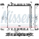 Hladnjak, hlađenje motora NISSENS NIS 67192 IC-E4A62D