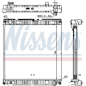 Hladnjak, hlađenje motora NISSENS NIS 67224A IC-B6ACE6