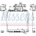 Hladnjak, hlađenje motora NISSENS NIS 67225 IC-B8BE68