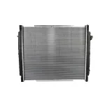 Hladnjak, hlađenje motora NISSENS NIS 672450 IC-D7B511