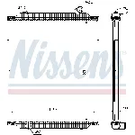 Hladnjak, hlađenje motora NISSENS NIS 672450 IC-D7B511
