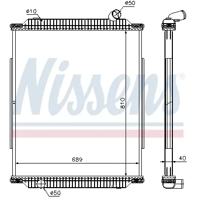 Hladnjak, hlađenje motora NISSENS NIS 672450 IC-D7B511