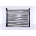 Hladnjak, hlađenje motora NISSENS NIS 67246 IC-A96083