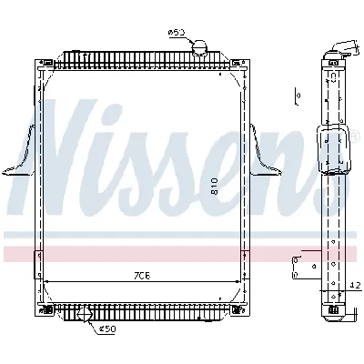 Hladnjak, hlađenje motora NISSENS NIS 67248 IC-B36FAC