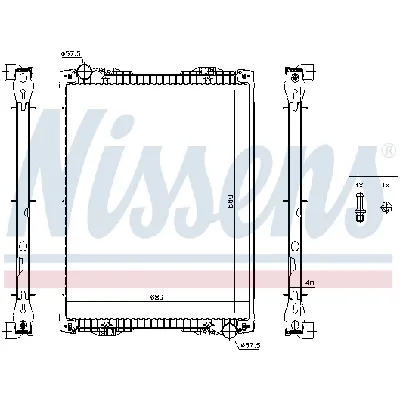Hladnjak, hlađenje motora NISSENS NIS 67259A IC-B65CCB