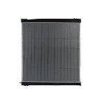 Hladnjak, hlađenje motora NISSENS NIS 67282 IC-B3B143