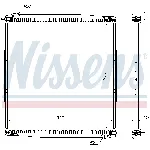 Hladnjak, hlađenje motora NISSENS NIS 67282 IC-B3B143