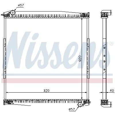 Hladnjak, hlađenje motora NISSENS NIS 67282 IC-B3B143
