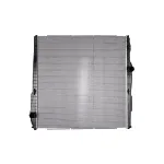 Hladnjak, hlađenje motora NISSENS NIS 672910 IC-DF02B9