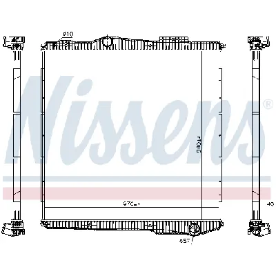 Hladnjak, hlađenje motora NISSENS NIS 672910 IC-DF02B9