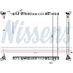 Hladnjak, hlađenje motora NISSENS NIS 672920 IC-DABD6A