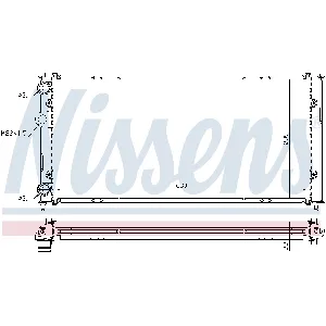 Hladnjak, hlađenje motora NISSENS NIS 673001 IC-A35995