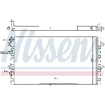Hladnjak, hlađenje motora NISSENS NIS 67302 IC-473542