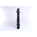 Hladnjak, hlađenje motora NISSENS NIS 67304 IC-473544