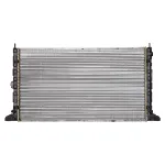 Hladnjak, hlađenje motora NISSENS NIS 67305 IC-473751