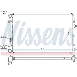 Hladnjak, hlađenje motora NISSENS NIS 67322 IC-A35996