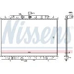 Hladnjak, hlađenje motora NISSENS NIS 67365 IC-C0ECA3