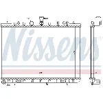 Hladnjak, hlađenje motora NISSENS NIS 67366 IC-C0ECA4