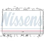 Hladnjak, hlađenje motora NISSENS NIS 67469 IC-D0447E