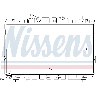 Hladnjak, hlađenje motora NISSENS NIS 67469 IC-D0447E