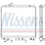 Hladnjak, hlađenje motora NISSENS NIS 67483 IC-9D28C2