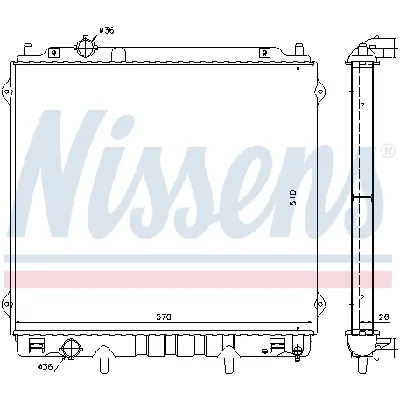 Hladnjak, hlađenje motora NISSENS NIS 67483 IC-9D28C2