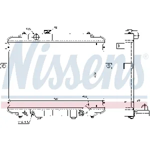 Hladnjak, hlađenje motora NISSENS NIS 67497 IC-9D28CE