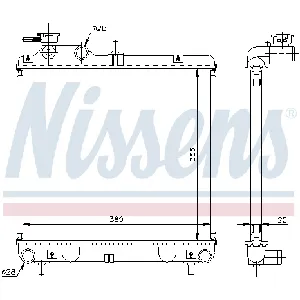 Hladnjak, hlađenje motora NISSENS NIS 67500A IC-436816