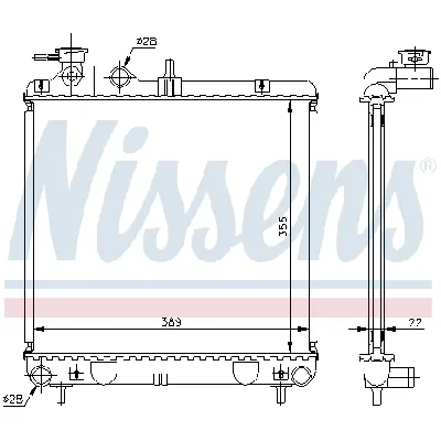 Hladnjak, hlađenje motora NISSENS NIS 67500A IC-436816