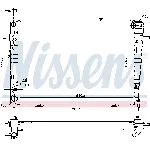 Hladnjak, hlađenje motora NISSENS NIS 675015 IC-D6987B