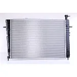 Hladnjak, hlađenje motora NISSENS NIS 675015 IC-D6987B