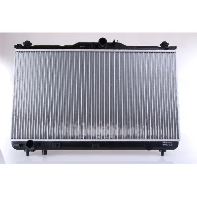 Hladnjak, hlađenje motora NISSENS NIS 675017 IC-D6987C