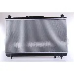 Hladnjak, hlađenje motora NISSENS NIS 675017 IC-D6987C