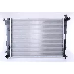 Hladnjak, hlađenje motora NISSENS NIS 675018 IC-DA5A6D