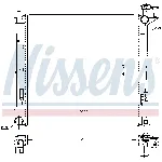 Hladnjak, hlađenje motora NISSENS NIS 675019 IC-DED9A1