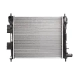 Hladnjak, hlađenje motora NISSENS NIS 675024 IC-E4AA46