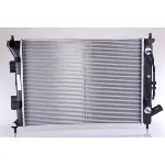 Hladnjak, hlađenje motora NISSENS NIS 675039 IC-E39B48