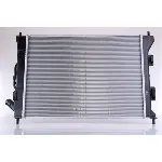 Hladnjak, hlađenje motora NISSENS NIS 675039 IC-E39B48