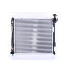 Hladnjak, hlađenje motora NISSENS NIS 675046 IC-DA5A70